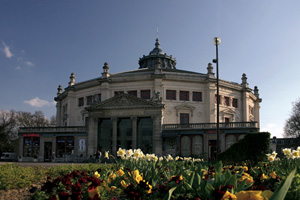 Cirque municipal Jules Verne d'Amiens